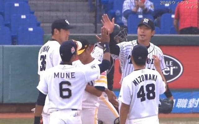 【試合動画はこちら】ウエスタン選抜2試合連続の2桁得点で5戦5勝（2016アジアウィンターリーグ台湾第8日目）