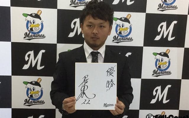 ロッテ田村は2240万円増、里崎氏の背番号「22」継承も「ボロカス言われる…」