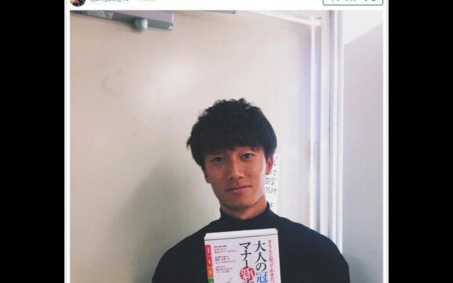 FC東京・室屋成、冠婚葬祭マナーでミス連発「しっかり勉強します」