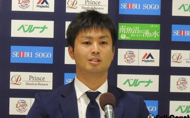 西武大石「毎年『今年最後』だと…」　首脳陣の信頼獲得「来年が本当の勝負」