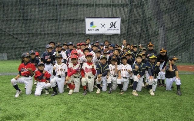 千葉ロッテの選手が直接指導、子どもたちが野球の魅力を体験「ネクソン×千葉ロッテマリーンズ少年野球教室」