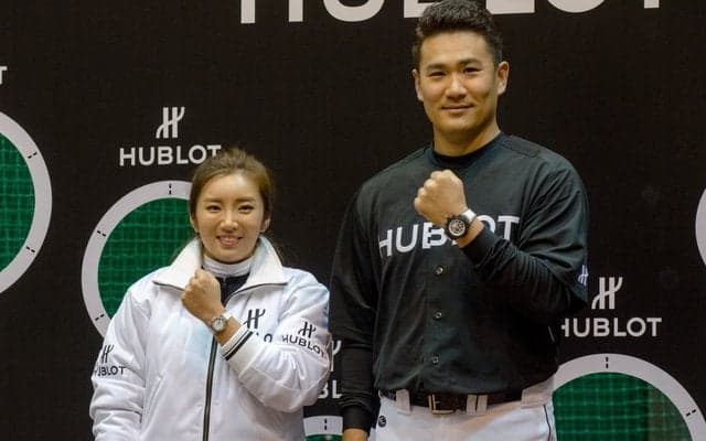 田中将大＆イ・ボミ、子どもたちに特別指導！…ウブロ チャリティーイベント