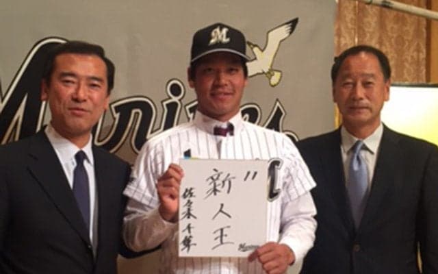 ロッテ1位佐々木が契約金1億＋出来高、年俸1500万円で契約「新人王目指す」