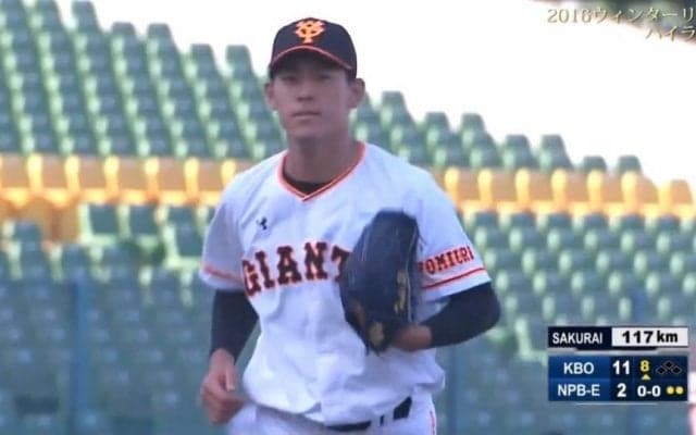 イースタン敗戦も、桜井は2回パーフェクト！ハイライト動画（2016アジアウィンターリーグ台湾第14日目）