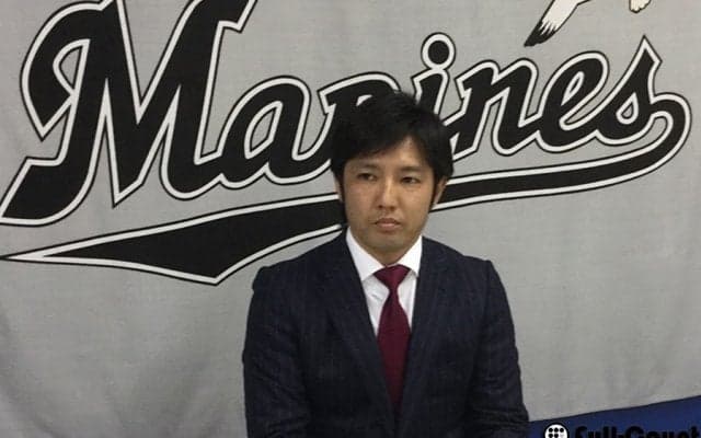 ロッテ根元は880万円減　“打撃改革”へ着手「がらっと変えて、違うことを」