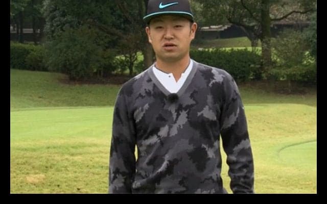 時松隆光「スタンスの方向とボディーターン」