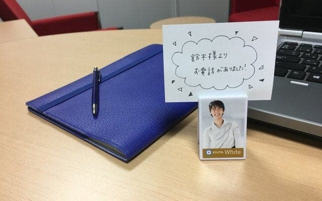 羽生結弦メモクリップスタンド付き「キシリトール ホワイトファミリーボトル」発売