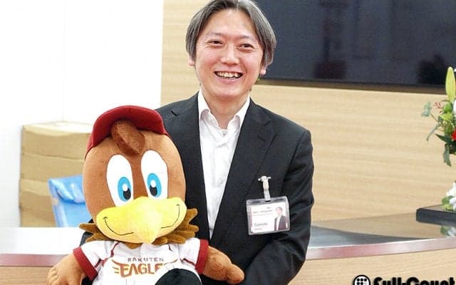 選手だけでなく社員も育成-　楽天が示す「球団で働くという夢」