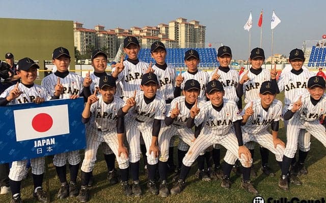 侍ジャパンU-12が悲願のアジア制覇　決勝で韓国に快勝、第9回大会で初優勝
