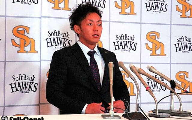 SB今宮が大台を大きく突破、1億4500万円で更改「入団当時を考えたらびっくり」