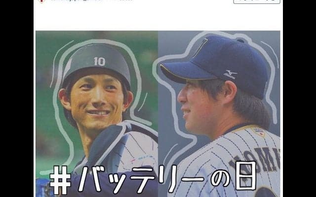 侍ジャパン・野村祐輔＆小林誠司、広陵高校バッテリーをクローズアップ