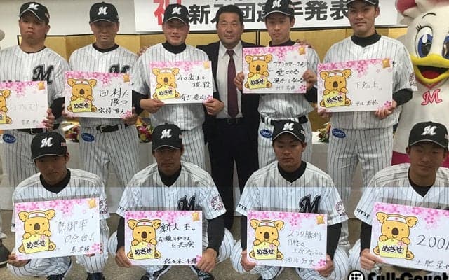 ロッテドラ7宗接は“マルチ捕手”に!?　同い年の正捕手に挑戦状「田村に勝つ」