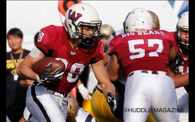 第71回毎日甲子園ボウル注目選手早稲田大学RB28須貝和弘常に謙虚なスーパーバック