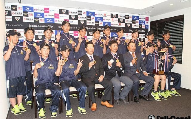 アジア初Vの侍U-12で仁志監督が選手に注いだ“愛”「息子たちのような存在」