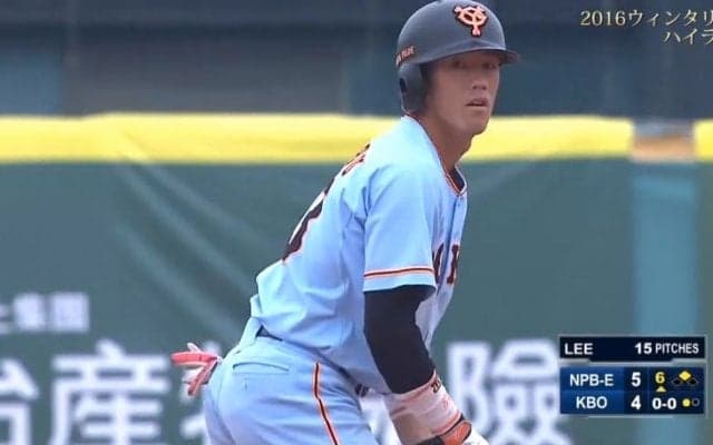 読売巨人選手の3者連続タイムリー！ イースタンは3位確定！  ハイライト動画（2016アジアウィンターリーグ台湾第21日目）