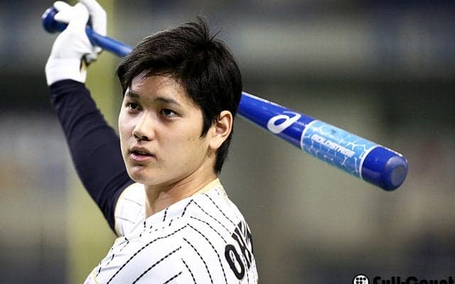 WBC出場の侍ジャパン一部メンバーを前倒し発表　大谷、筒香ら18人が決定