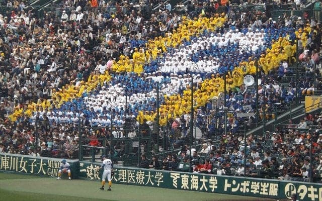 【THE INSIDE】2017年センバツ高校野球の出場校を占う…21世紀枠はどうなるか