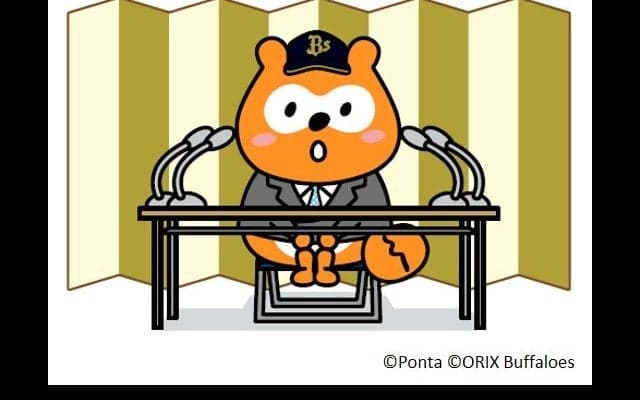 バファローズポンタ、契約更改！2017年度シーズンもオリックスを応援