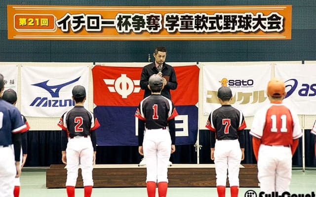 イチロー、故郷で3000安打を報告　少年達に“金言”「限界より少し頑張って」