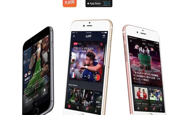 高校バスケ「ウインターカップ」男女全100試合、Player!がライブ速報