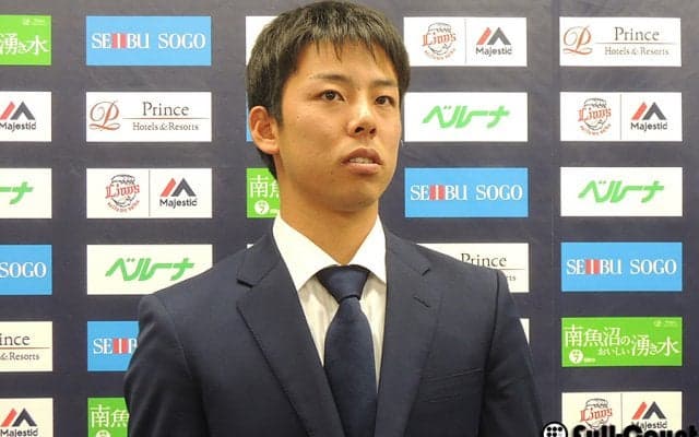 西武本田圭佑、現状維持で契約更改　1軍では「真っ直ぐが通用しなかった」