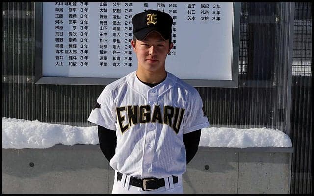 【WHO'S NEXT?】次にくる、ブレイク選手はこの選手だ！古間木大登（遠軽）