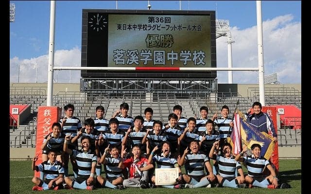  【第36回東日本中学校大会】進化する茗溪が4年ぶり優勝。本郷は初Vならず 