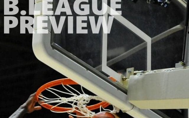 ［Bリーグ プレビュー第15節］vol.3 強力インサイド陣を擁する新潟アルビレックスBBがアルバルク東京に挑む