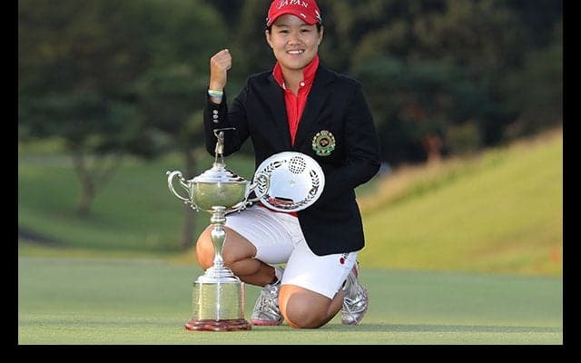 歴史的な日本女子OP制覇　2017年は米ツアーに挑む　～畑岡奈紗～