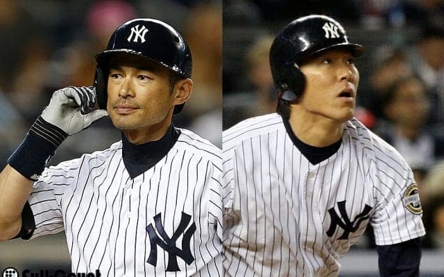 イチロー・松井の順位は…米メディアがヤンキース日本人選手を独自格付け