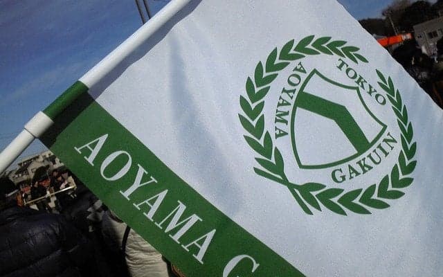 青学陸上競技部、箱根V3と駅伝三冠の報告会を開催…一般200名募集