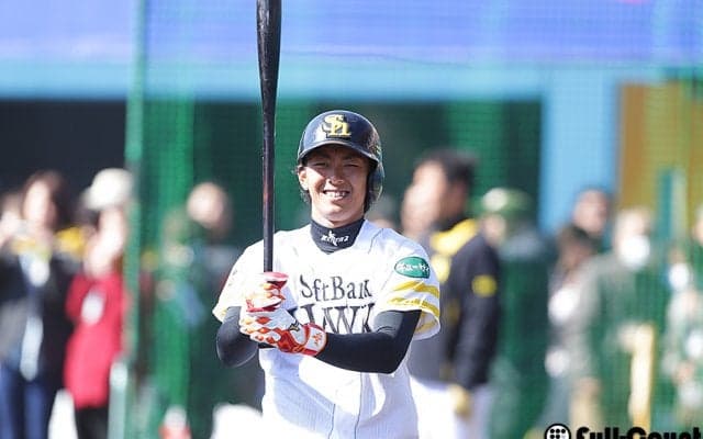 予想超える大幅増に“辛口”査定も…V逸ホークスの契約更改野手編