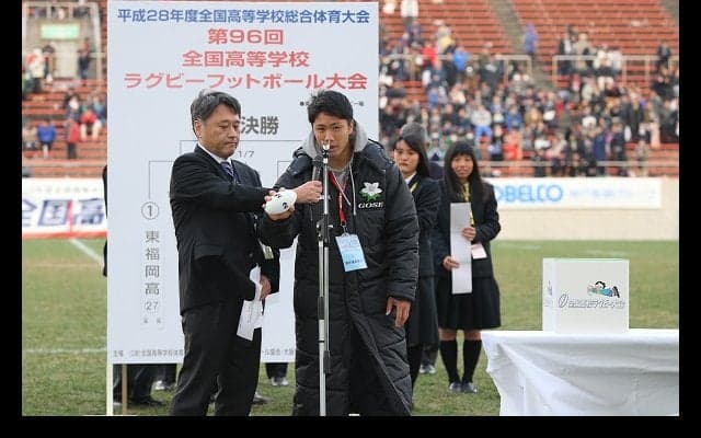  花園で高校4強出そろう　準決勝は東福岡×御所実、東海大仰星×桐蔭学園 