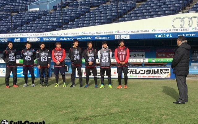 ロッテ新人合同自主トレ開始　指揮官の第一印象は「チャラかった」!?