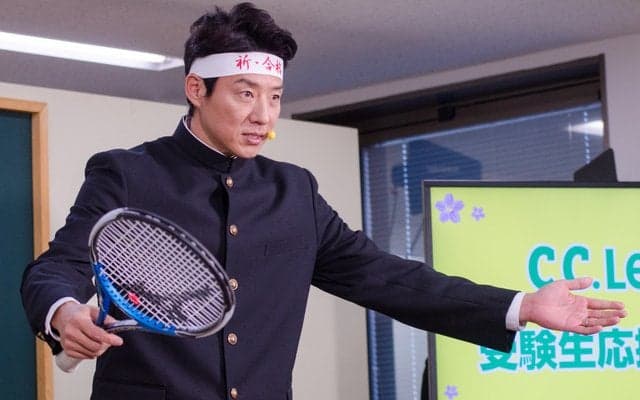 松岡修造、受験生に熱いエール「自分を信じましょう。ビリーブ・ミーから始めよう」