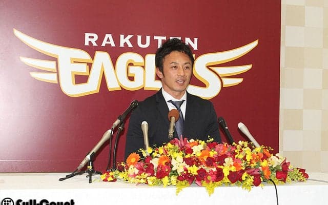 ドラ10入団から15年-楽天・後藤光尊が引退会見「積み重ねた努力は誇り」