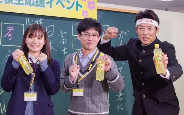 松岡修造に受験生が質問「入試で緊張したらどうしたらいいですか？」