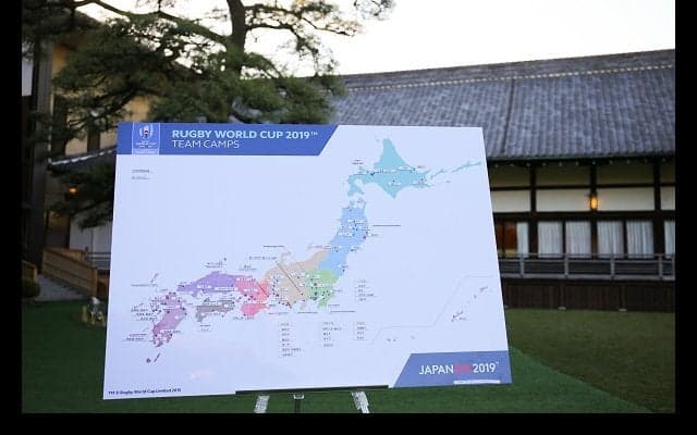  2019ラグビーW杯の公認チームキャンプ地に90自治体から76件応募 