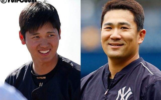 田中将大＆大谷翔平“コラボ”に米メディア注目「ブロンクスの話をしてた？」