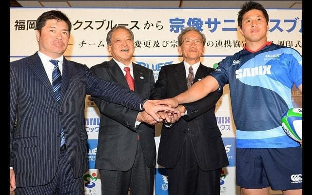  ラグビー愛あふれる人生を終える。サニックス社長、宗政伸一さん逝去。 