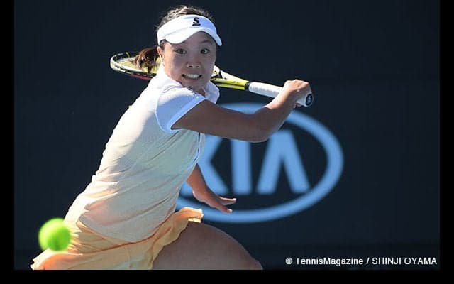  「気持ちに体がついてこなかった」と奈良 [全豪オープン] 