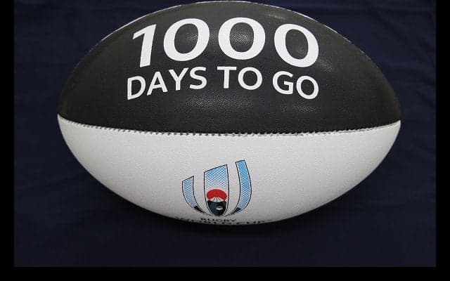  RWC2019公式サポーターズクラブ　記念ボールプレゼントキャンペーン中 