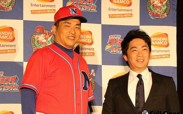 山本昌氏、ファミスタ“入団”　対戦したい選手は、あの“史上NO1俊足選手”