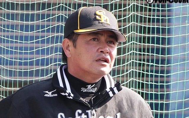 ホークス、工藤監督と19年まで3年契約発表　長期政権へ「育成強化に努めたい」