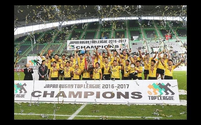  4年ぶりの歓喜！ サントリー、全勝でトップリーグ優勝決める。 