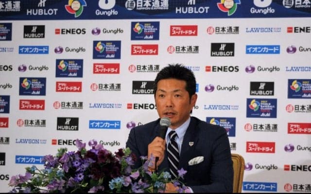 侍ジャパン 世界一奪還に向けた最終メンバーを発表