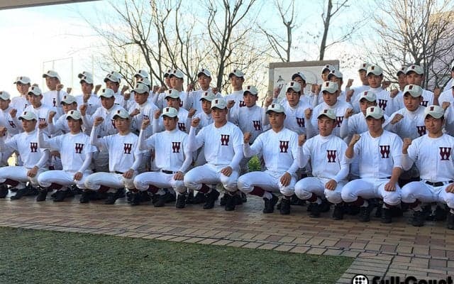 早実、4年ぶり21度目の選抜出場！ 清宮「早実スタイルで全試合戦い抜く」