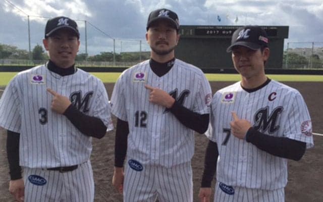 ロッテが侍Jを応援するガンホーとユニフォームスポンサー契約