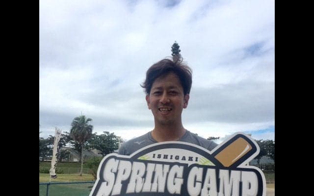 「嬉しかった」-ロッテ大嶺が見つけた、故郷・石垣島でキャンプを行う意義