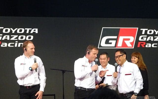 【トヨタGAZOOレーシング2017】豊田社長、「われわれは負け嫌い!!」